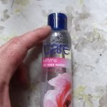 AVON CARE PURIFYING TONER WITH ROSE WATER