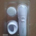 AVON CLEANSING BRUSH