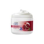 AVON CARE ANTIOXIDANT MOISTURE WITH POMEGRANATE CREAM