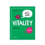 FACETORY FIRMING SHEET MASK