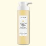 NATURIUM THE GLOW GETTER MULTI OIL BODY WASH 500ML