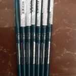 RUBY KISS BY KISS AUTO EYELINER